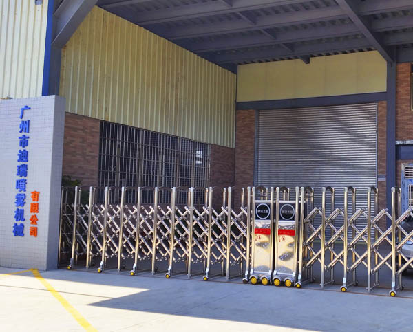 Factory Scene